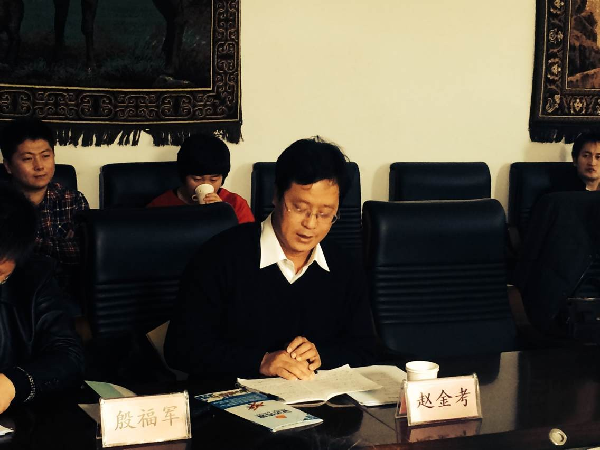 我院副书记、副院长赵津考参加动漫教育与产业发展高峰论坛会议 我院副书记、副院长赵津考参加动漫教育与产业发展高峰论坛会议
